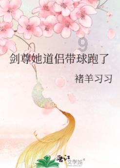 燃烧吧大脑装瓶子游戏