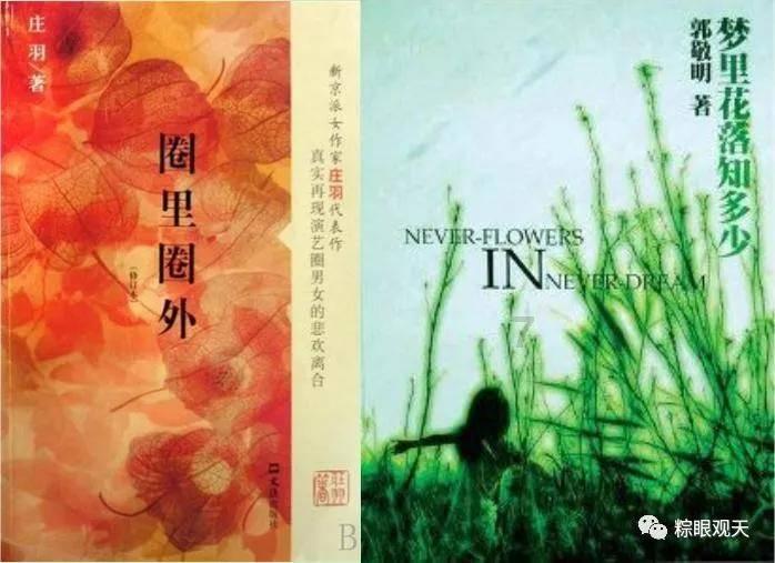 嘉日单词