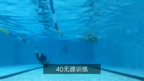 嘉日单词