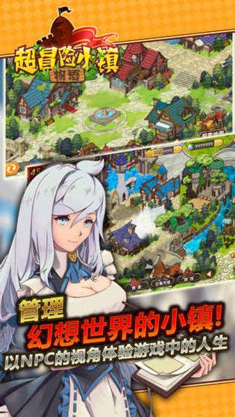 hahabet梦想