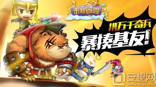 【专业问答】请问物业收装修垃圾清运费是否合理?-58问答平台