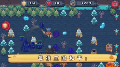 全民烧脑3去广告版