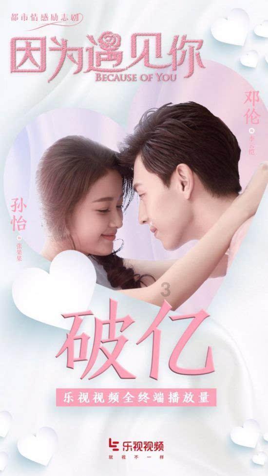 全民烧脑3去广告版