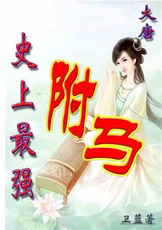 88影视