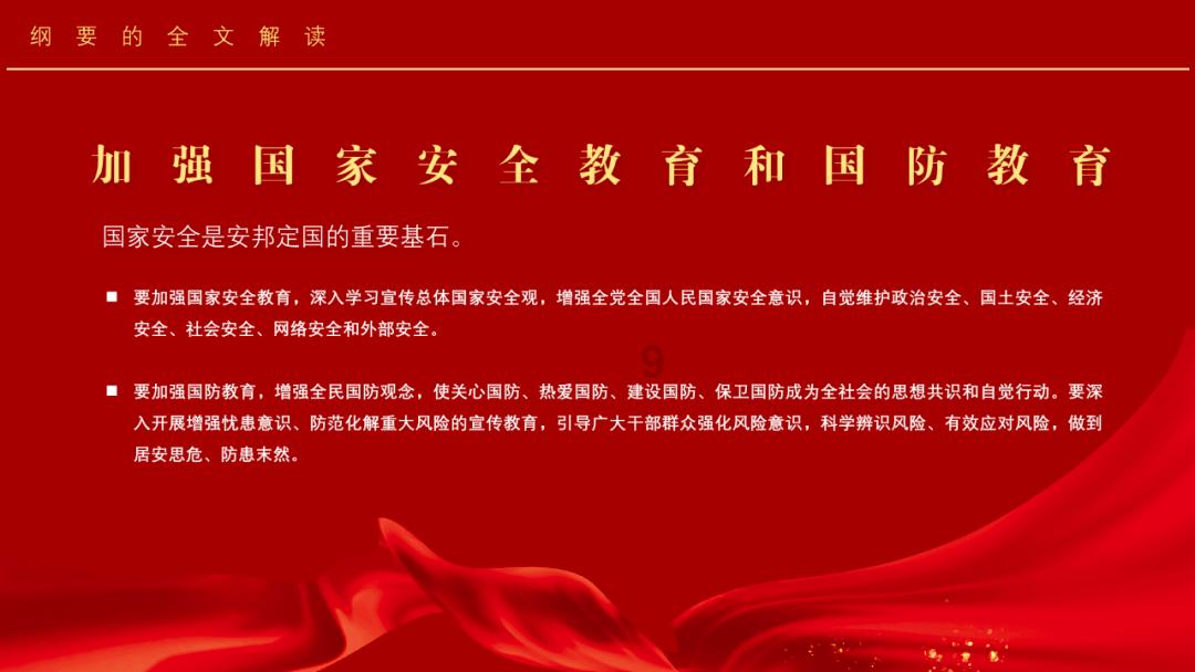 【高铁上点餐收2元配送费合理吗?】专注问题交流的58问答平台