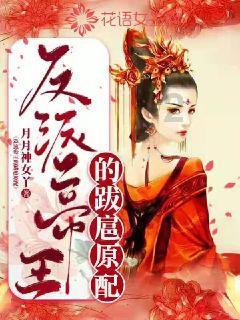 沪江开心词场