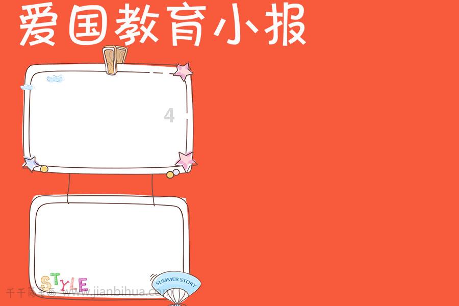 孩子是不是要跟父母双方的姓呢?-专业有问必答平台