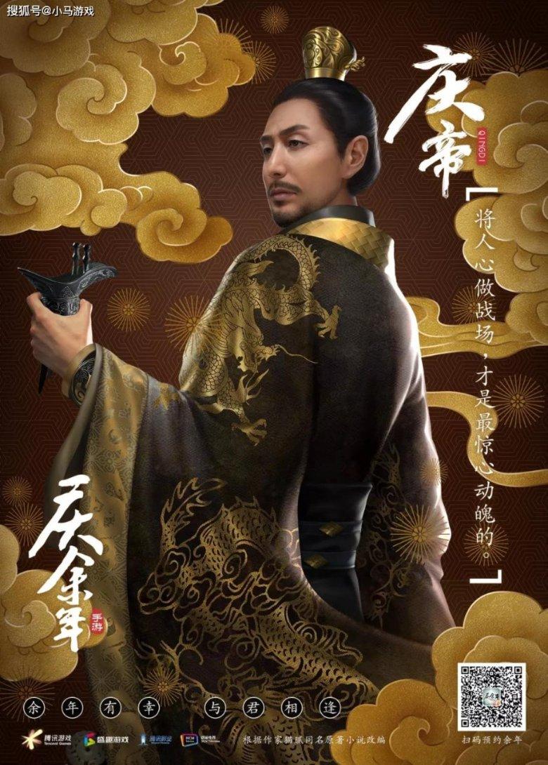 万词王