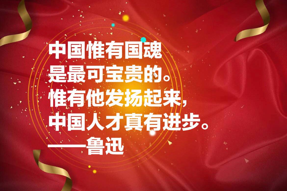 全民剧本大师内置菜单
