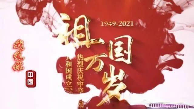 影视工厂
