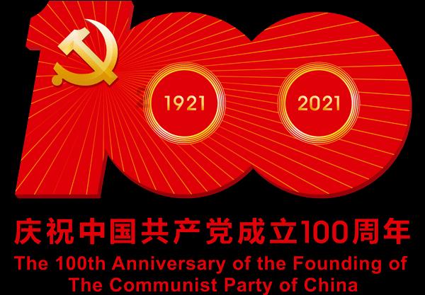 深入了解蜡梅花和腊梅花的区别,知识星球平台开启你的学习之旅!