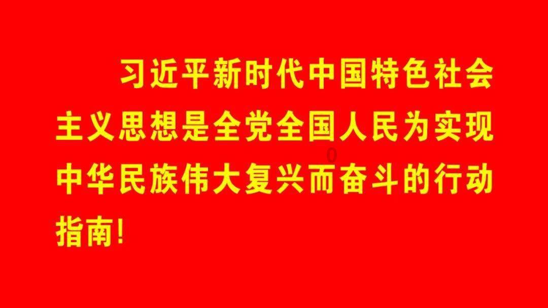 希望祖宗你法力神通保佑我当富翁是什么歌曲？