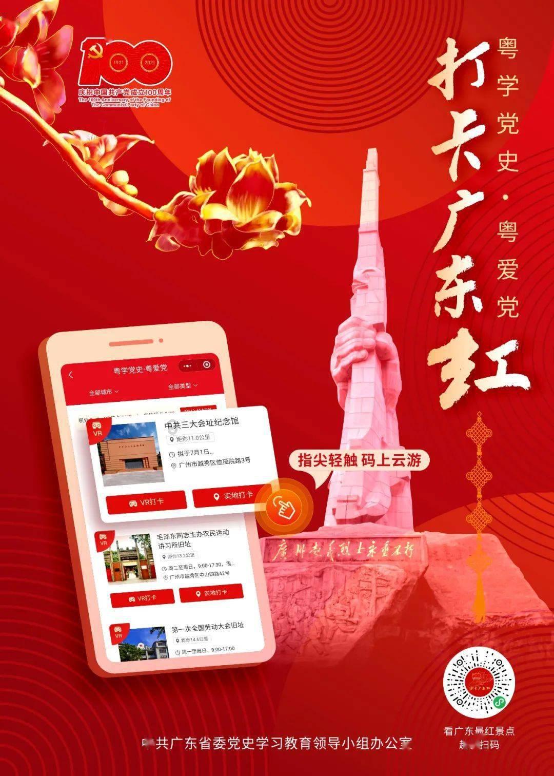 冷知识分享平台固始到霍邱的班车在固始哪个车站坐有?,揭开你不知道的知识之谜