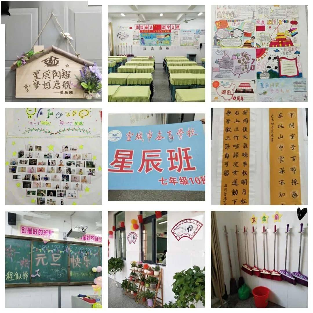 全民剧本大师内置菜单