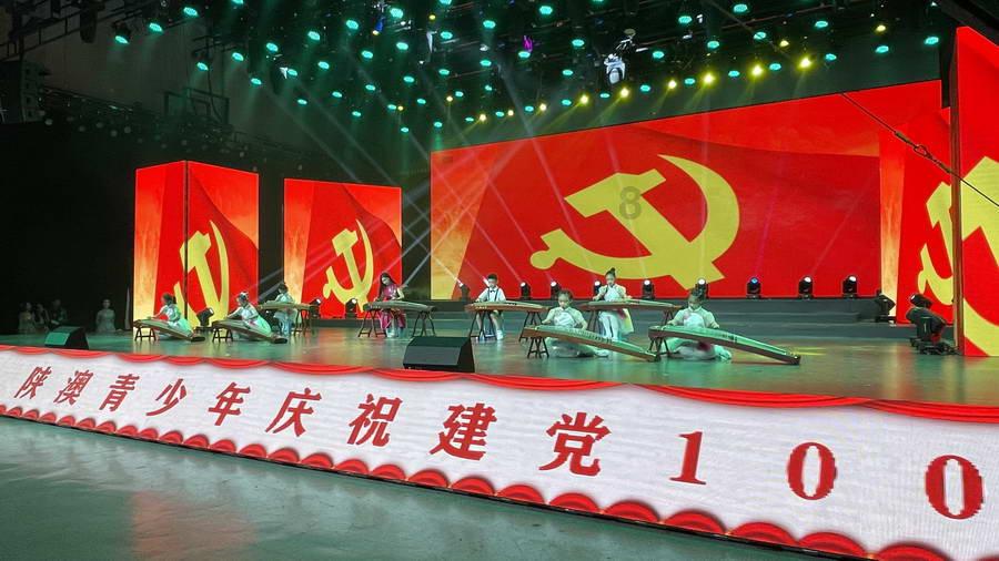 沪江开心词场
