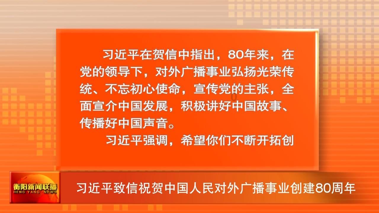 hahabet梦想