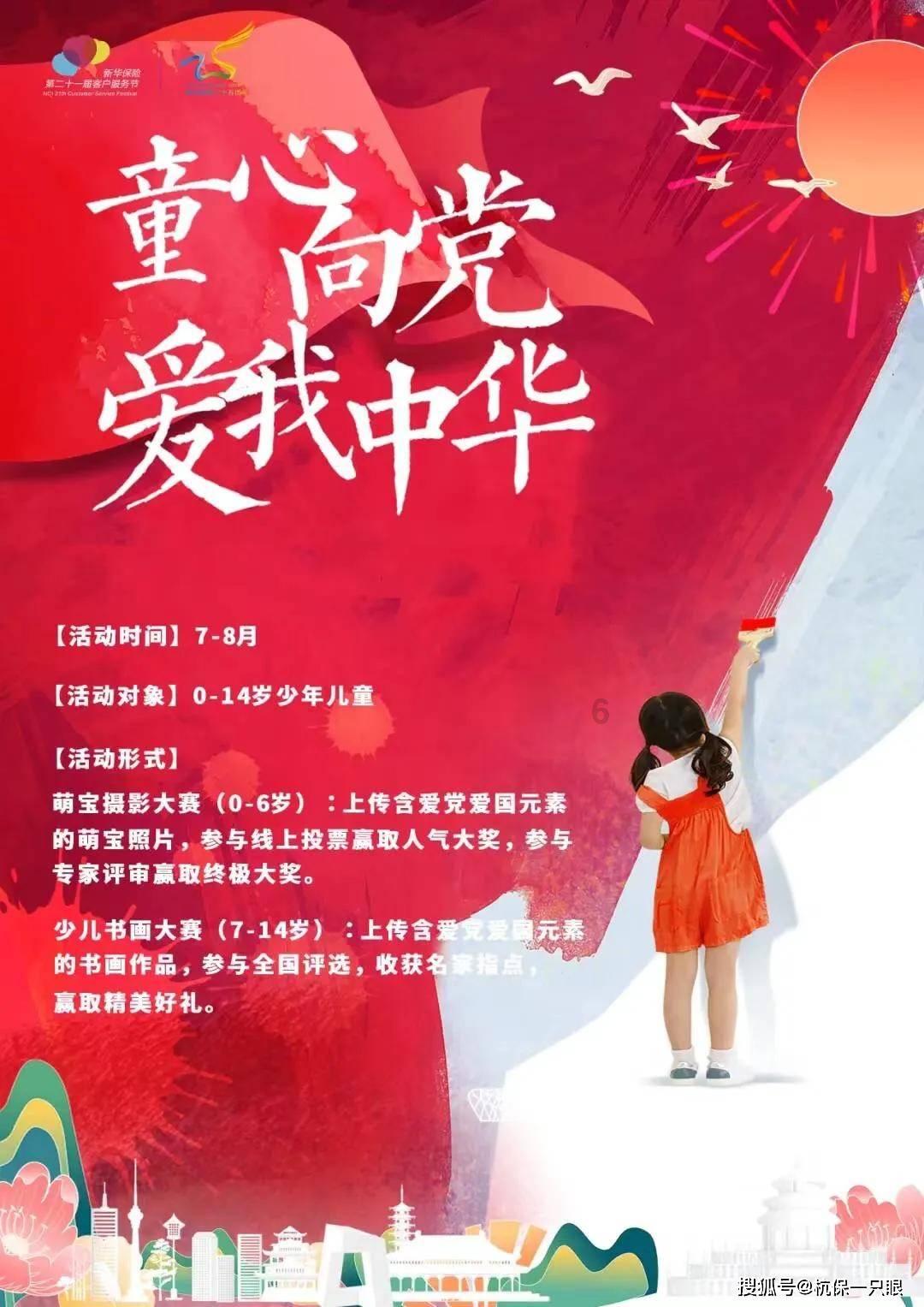 翻译成韩文